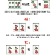 我来教教大家“微乐龙江麻将有什么开挂方法”外卦神器下载安装