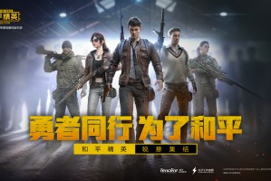 秒懂经验“德扑之星辅助器”(透视)开挂辅助脚本+详细开挂安装教程