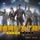 秒懂经验“德扑之星辅助器”(透视)开挂辅助脚本+详细开挂安装教程