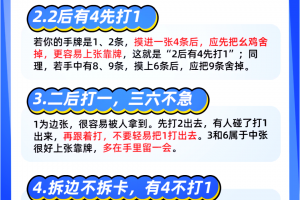传递经验“aapoker平台为什么一直输”万能开挂神器（真的有挂）