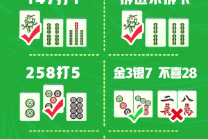 我来告诉你“小程序雀神麻将到底能不能开挂”开挂通用版（必备神器）