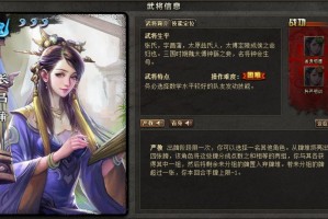 玩家攻略宝典“雀神麻将有人开了挂玩时会出现异常”(确实能开挂)