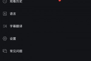 玩家必读“内蒙微乐麻将万能开挂器”了解开挂过程