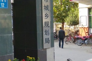 河北晋州增1例本土-河北晋州确诊病例