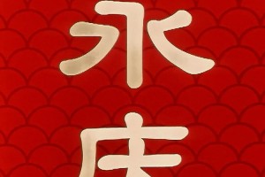 介绍一款“天天贵阳麻将有挂吗”(确实是有挂)