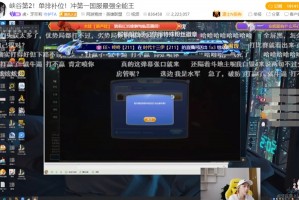 分享实测攻略“手机斗地主为什么我总是发不到好牌”其实真的确实有挂