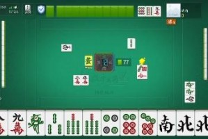 教程指点“手机玩微乐麻将怎么提高胜率”确实是有挂