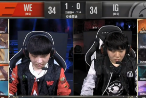 玩家攻略“wepoker透视脚本”详细分享开挂步骤