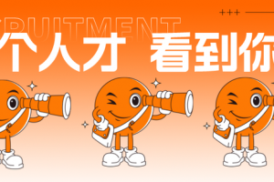 解析分享“青鸟大厅到底能不能开挂呢”(必胜开挂神