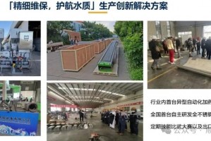 科学直击“8815比鸡挂真的吗”(其实有挂)