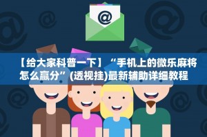 31省区市新增本土确诊11例〃31省区市新增12例确诊本土1例