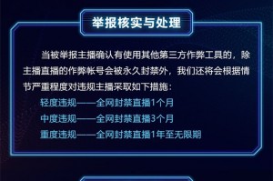 推荐一款“德州AK和QQ的胜率”附开挂脚本详细