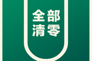 西安新增1地高风险1地中风险︰(西安疫情属于高风险区,中风险区,还是低风险区)