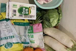 “浙江新增本土44例” 浙江新增10例？