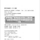 教程辅助“衢州都莱双扣怎么要好牌”最新透视辅助软件详细教程官方版下载