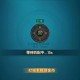 我来告诉你“小程序麻将怎么可以开挂”外卦神器下载安装