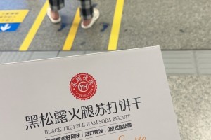 科普实测“hhpoker辅助挂专用版”详细开挂教程