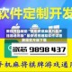 教程开挂辅助“微乐安徽麻将万能开挂器通用版”最新透视辅助软件详细教程官方版下载