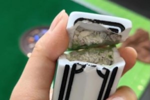 分享实测攻略“终于找到四方麻将是不是有挂”爆光开挂猫腻