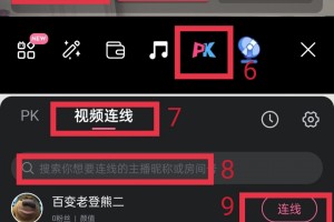 教程分享“填大坑挂试用3天”(其实是有挂)