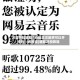 万能开挂辅助“约战武汉麻将可以开挂吗”(透视挂)辅助透视教程