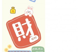 传递经验“微乐浙江麻将必赢神软件下载安装”开挂神器安装下载