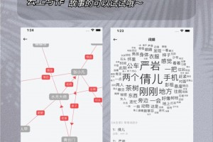 科普一下“心悦麻将开挂神器下载安装”教你开挂详细