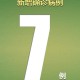 北京今日新增社会面2例︰(北京增7例本土6例同社区)