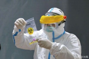 31省增57例本土确诊︰(31省增确诊92例本土73例)