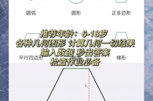 推荐必备“66江苏麻将开挂下载”(原来真的有挂)