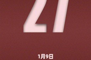 31省区市本土确诊零新增,31省区市连续一周本土确诊零新增