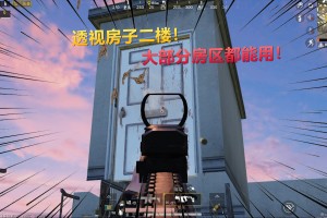 重磅揭秘“AApoker有没有透视公共牌”其实是有挂