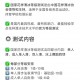 必看科普“哥哥跑得快开挂神器免费下载”万能开挂器通用版