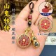 科普实测“微乐江西麻将必赢神器下载安装”万能开挂神器（真的有挂）