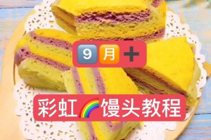 今日教程“菠萝德州辅助”分享真的有挂给你