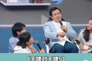 我来告诉你“哈灵挂怎么看的出 2个回答”挂辅助教程