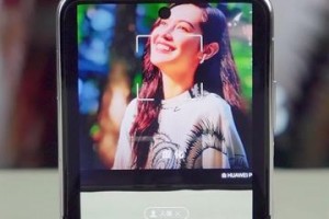 必备科技“Wepoker挂先试用后付款的规则是什么”确实有挂