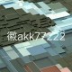 今日盘点“WePoker开挂透视辅助软件”万能开挂器通用版