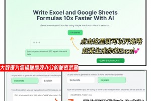 查到实测辅助“AGPOKER有透视辅助”(必胜开挂神器)