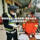 哪些地区没人管辖疫情／哪些地区没人管辖疫情情况