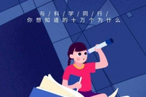 科普实测“斗地主怎么能抓到好牌”(确实能开挂)