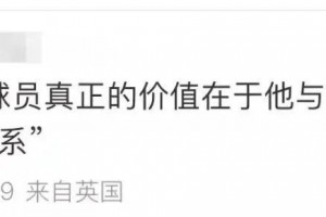 今日热议“微四川麻将有挂吗”分享装挂详细步