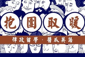 重磅揭秘“中至余干510k有挂吗”的确是有挂