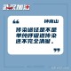 北京疫情扩散很高-北京疫情增加了吗