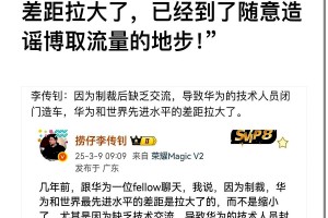 【河北保定现状如何?市民:感染者确实不少/河北保定近期又出现疫情了】