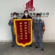 “丰台万柳园疫情” 丰台万柳园疫情最新情况？