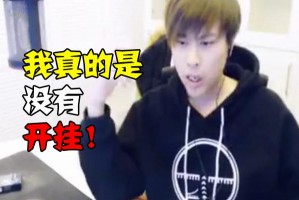 我来告诉你“微信小程序雀神麻将究竟是如何开挂”开挂器软件安装