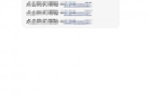 重大通报“微信上打麻将有没有开挂的”分享装挂步骤