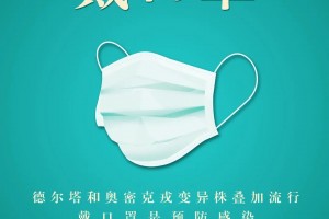 辽宁省疫情最新消息-辽宁省役情最新消息