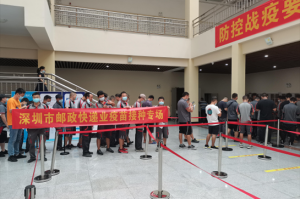 广州花都区疫情最新消息今天︰(广州花都区新冠肺炎疫情最新消息)
